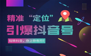 企业短视频代运营,帮您解决,没流量难题