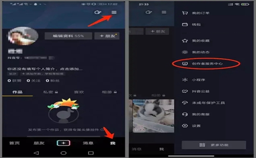 企业短视频代运营,郑州短视频如何运营,怎么运营企业短视频