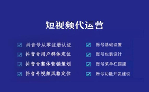 一个新手怎么做直播带货？